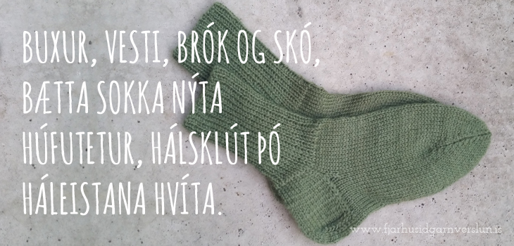 Prjóna sokka með Halldóruhæl - leiðbeiningar - www.skritin.is
